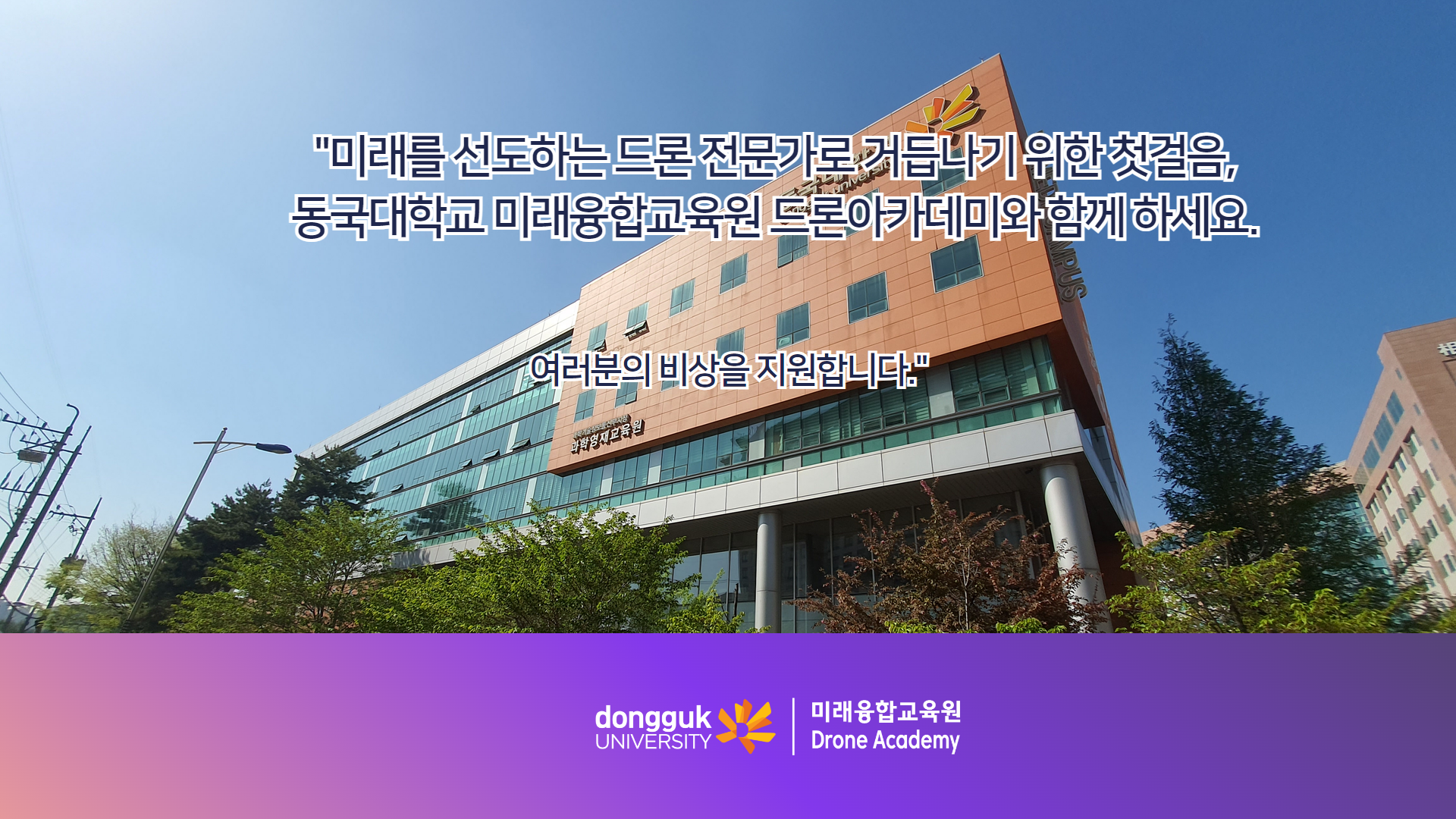 국가자격증3종안내9